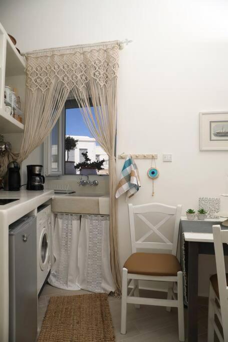 Apartment Coco's Luxury Naxos